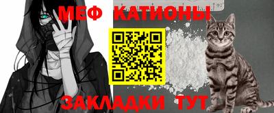 марки nbome Чебоксары