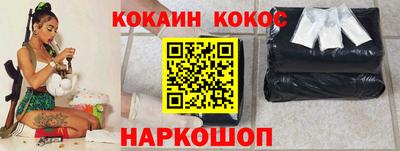 марки nbome Чебоксары