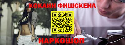кристаллы Чебаркуль