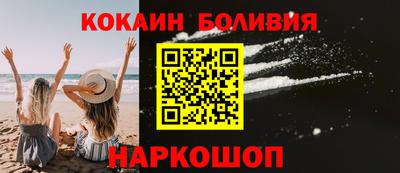 MDMA Premium VHQ Чапаевск