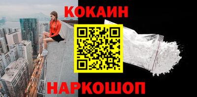 марки nbome Чебоксары