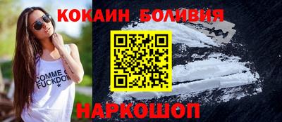 MDMA Premium VHQ Чапаевск