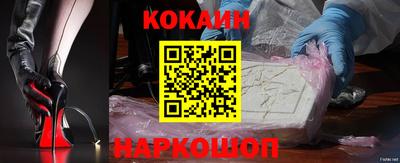 марки nbome Чебоксары