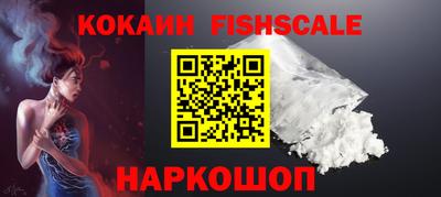 кристаллы Чебаркуль