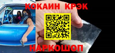 марки nbome Чебоксары