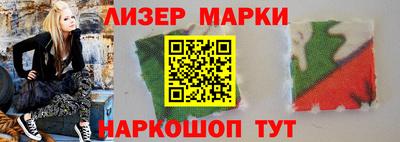 MDMA Premium VHQ Чапаевск