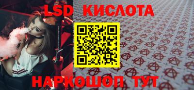 MDMA Premium VHQ Чапаевск