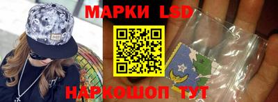 марки nbome Чебоксары