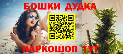 кристаллы Чебаркуль