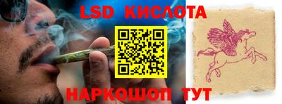 MDMA Premium VHQ Чапаевск