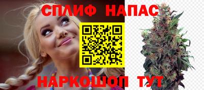 кристаллы Чебаркуль