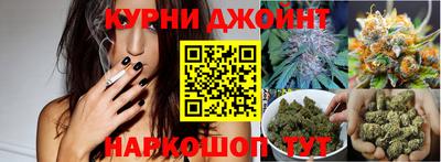 марки nbome Чебоксары