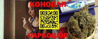 кристаллы Чебаркуль