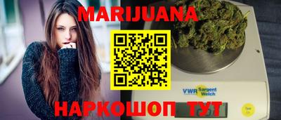 марки nbome Чебоксары
