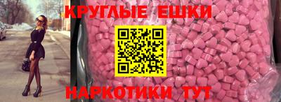 MDMA Premium VHQ Чапаевск