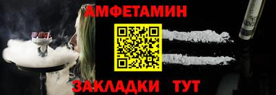 MDMA Premium VHQ Чапаевск