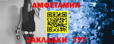 MDMA Premium VHQ Чапаевск