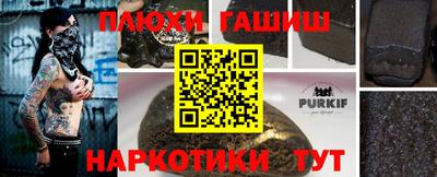 MDMA Premium VHQ Чапаевск