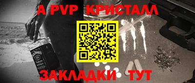 MDMA Premium VHQ Чапаевск
