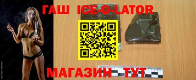 MDMA Premium VHQ Чапаевск