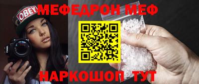 MDMA Premium VHQ Чапаевск