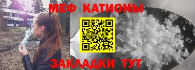 марки nbome Чебоксары